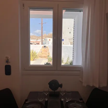 דירה Anora Naxos *